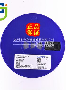 原装CJ/长电质量保证1N4148WSIN4148WSSOD323=0805开关二极管