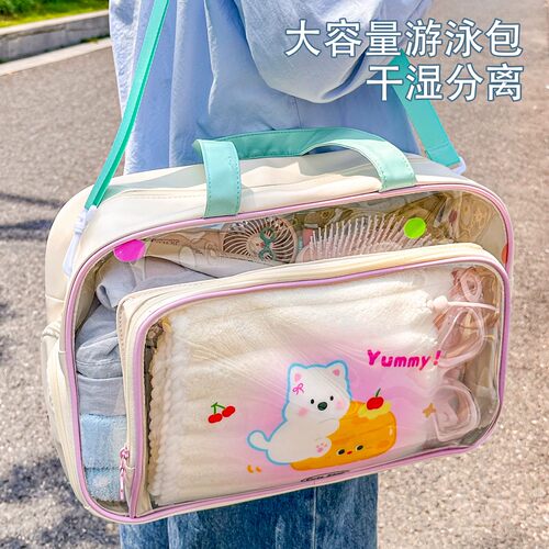女士干湿分离游泳包手提大容量健身防水洗漱包便携旅行泳衣收纳包