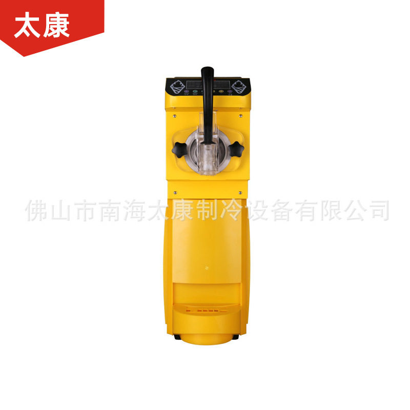 工厂供应冰淇淋机商用小体积可连打软冰激凌机甜筒雪糕冰糕机急冻