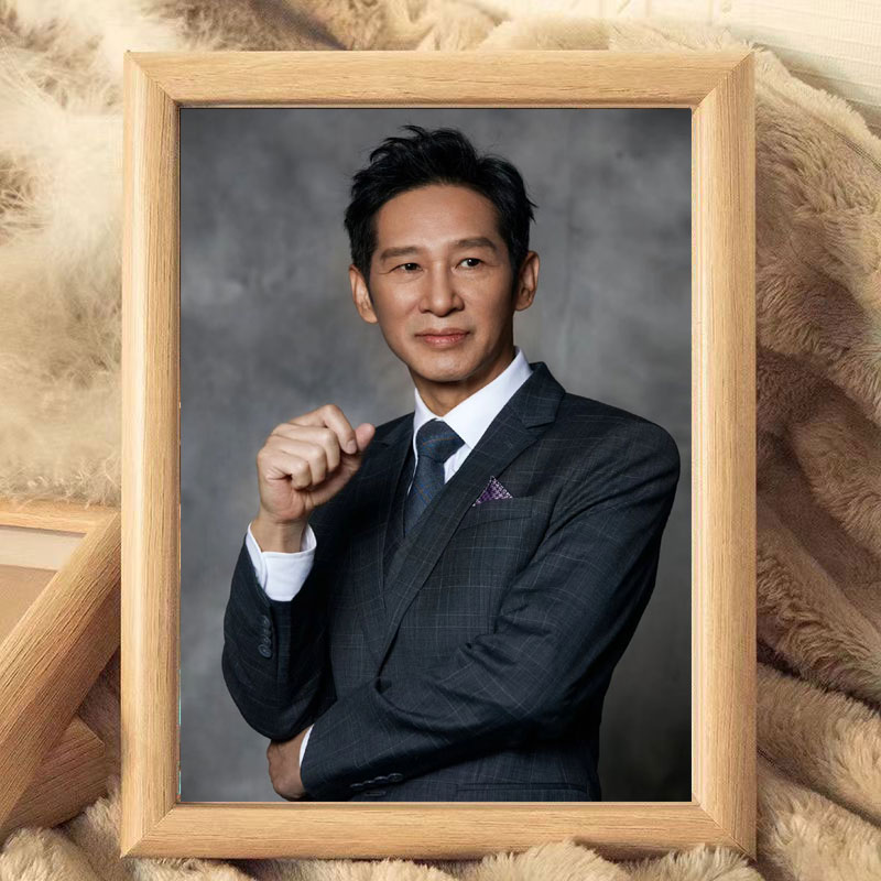 老戏骨狠角色东叔林耀东王劲松送朋友励志卧室装饰创意木制相框