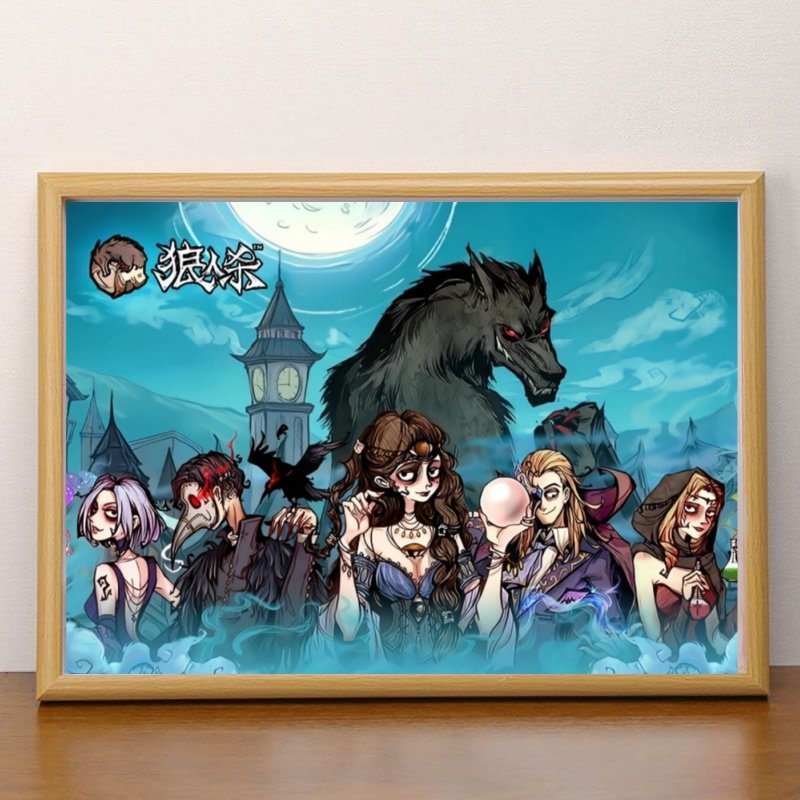 狼人杀合影预言家周边相框摆台