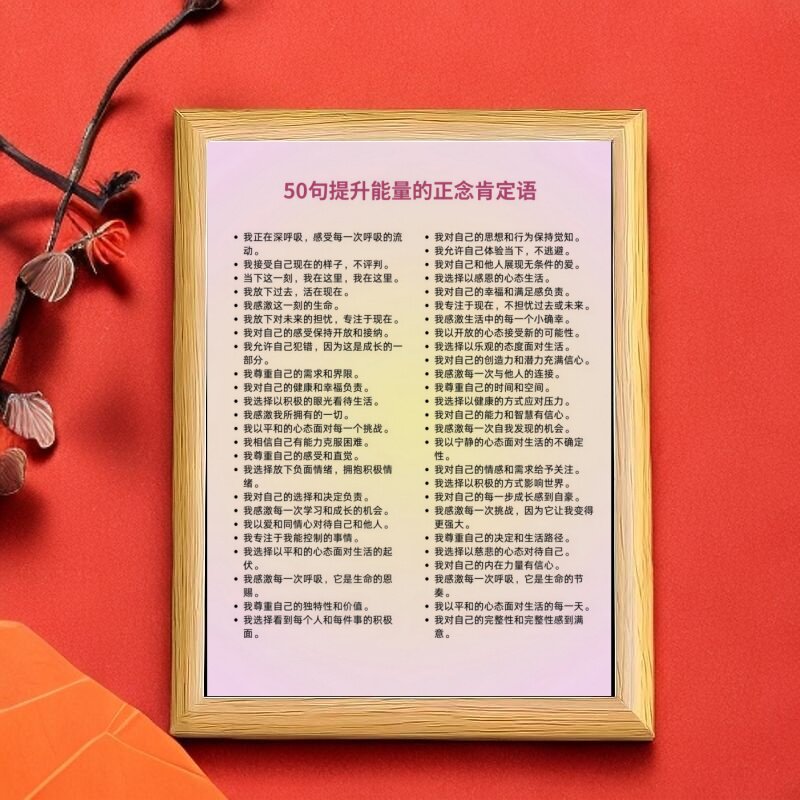 高颜值装饰摆件送孩子朋友桌面