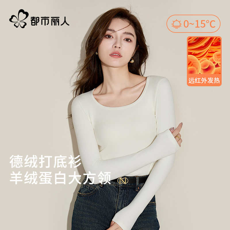 ۻ㣺졿ɫ M ˵޴ﶬ¿206Ԫ4(51.5Ԫ/)