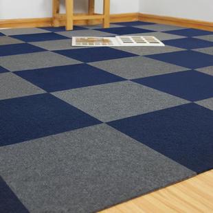 商用办公室拼接自粘方块地毯宿舍满铺隔音毯家用墙壁楼梯防滑垫子