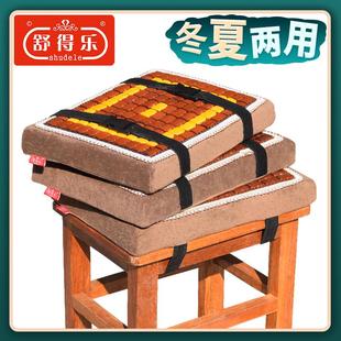 凉席软垫竹席凉垫坐垫屁股屁垫夏天工厂上班专用凳子垫子座垫 夏季