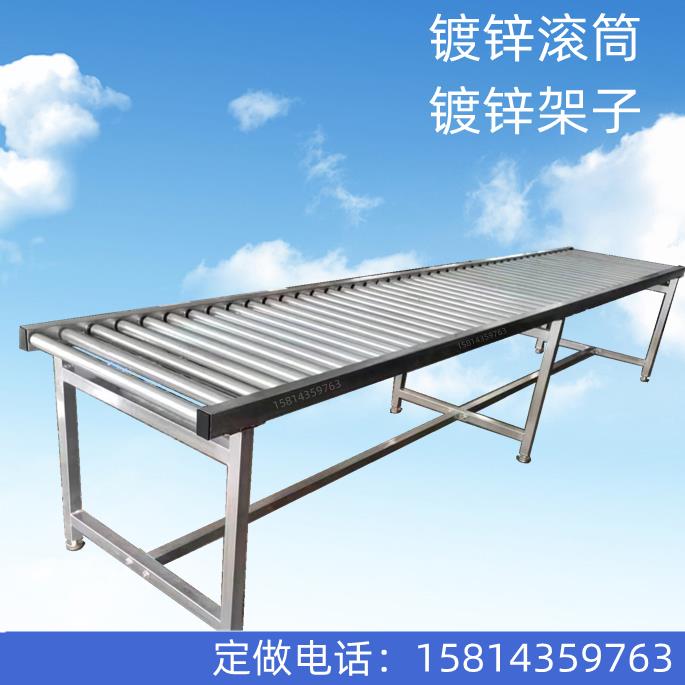 无动力滚筒输送线动力滚筒输送带流水线传送带输送机滚轴滑梯