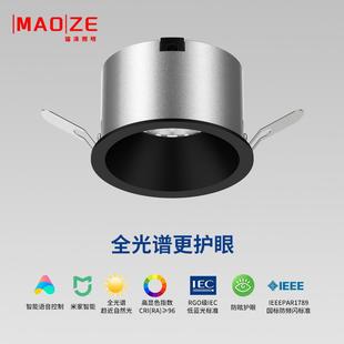 深度杯防眩光孔灯家用客厅无主灯led窄边框75开孔桶灯 筒灯嵌入式