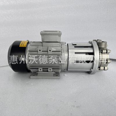 供应WUODR驱耐高温磁力动循环泵CY-4KRY281.063-1.5kOw无2泄漏漩