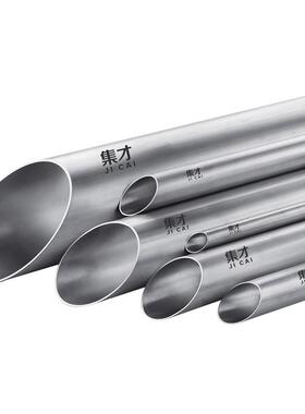 工厂3不04锈钢水管环压卡压式4分不锈钢圆管3L16生冷热管道119dn