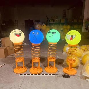 饰TBC灯光节花园草坪 D发光E表情包圆球户灯外防水景L观亮化弹簧装