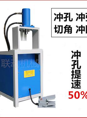 厂圆家不锈防盗网小型钢压冲孔液机管铝合金隐形防盗窗方R063管打