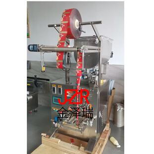 包牌 番茄酱沙酱袋机自动酱料火拉锅 底料包装机