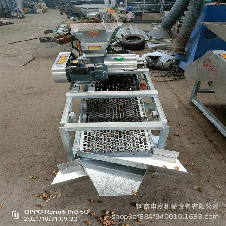全动油茶剥壳机自 小JUG型油茶果籽干湿脱壳机 大去型青山茶籽皮