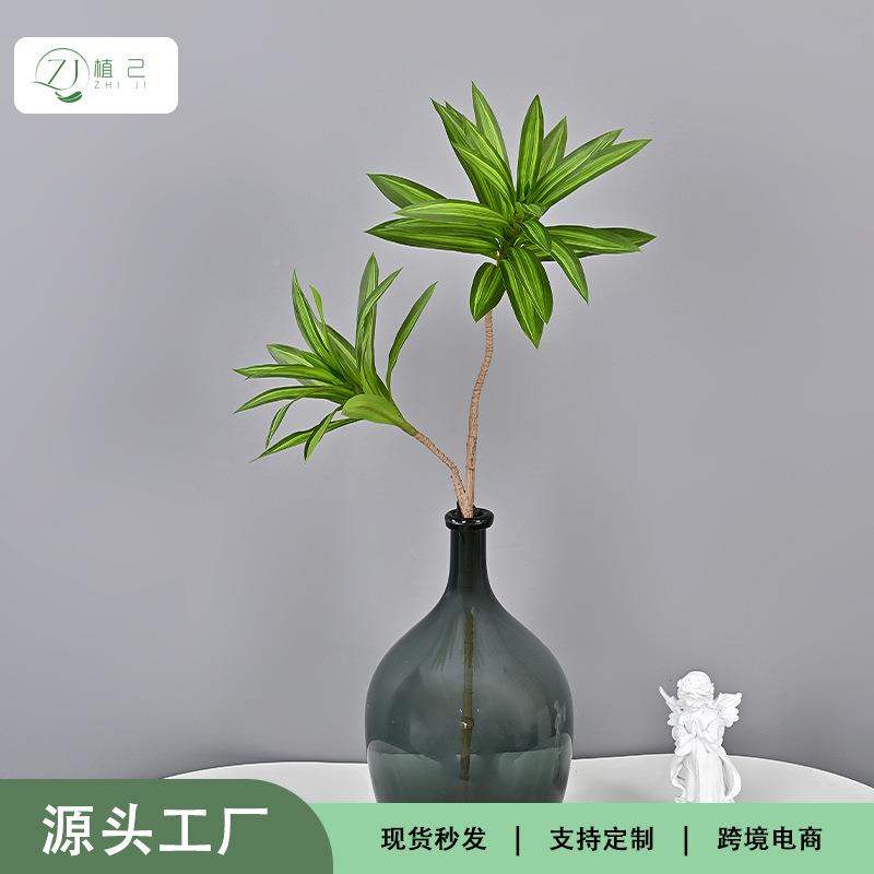 仿真人造绿植材双头百合竹源头花工厂工艺zj4512程软装做树叶百合