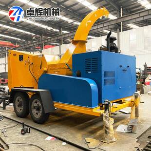 竹子木材粉机树枝碎边角料木破SSX机秸秆碎枝碎机大型材粉碎设备