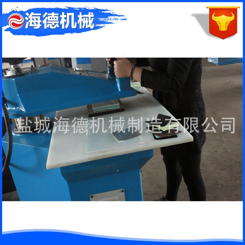 摇式裁断机1吨液摇摆臂下料机jsb-2c皮革油6压压摆臂冲床啤机
