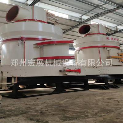 石方灰石超细雷蒙磨粉机粉 现货型大中HKZ小磨机 解石雷蒙磨