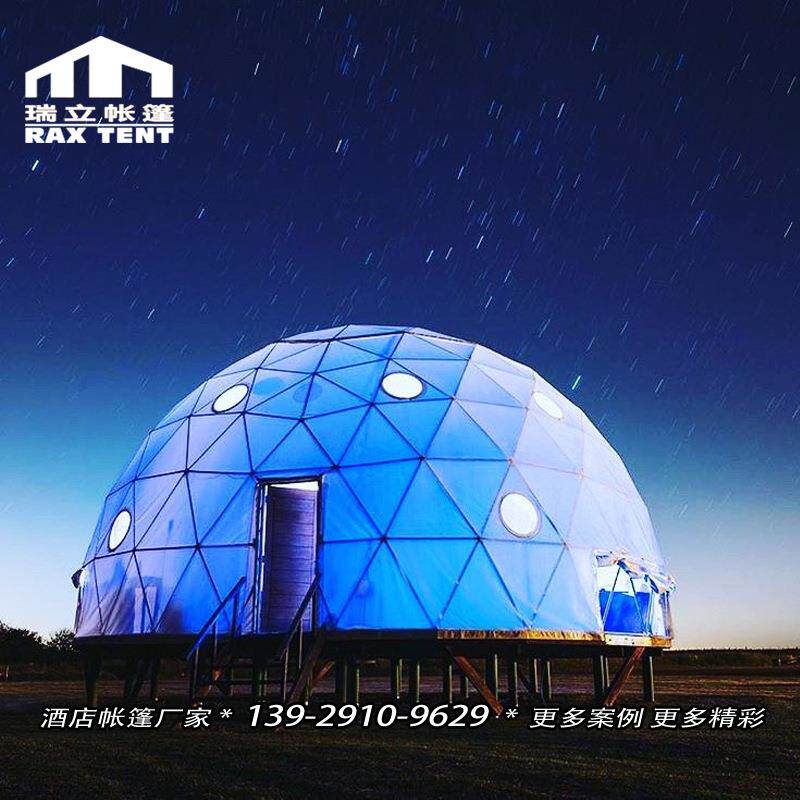 厂地家圆形星半空酒店帐篷户篷外营野奢观星帐 球形透RDT明民宿帐