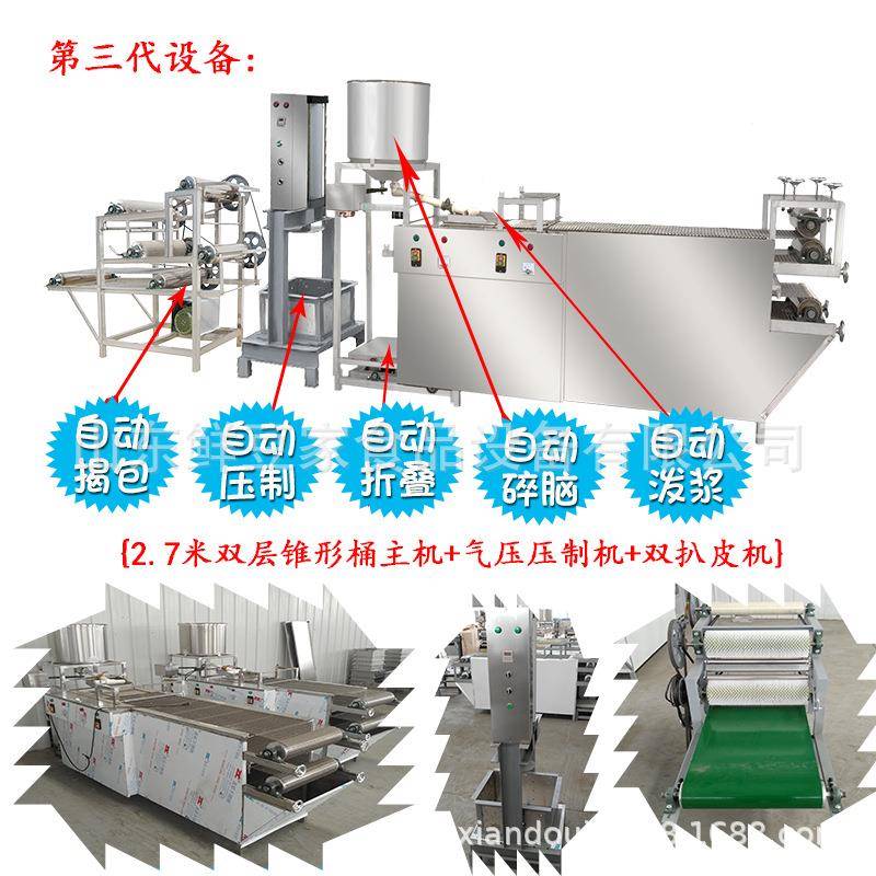 郑州豆腐皮机厂千家设 商用张浇JEQ注小机 型千张干豆腐机器备免