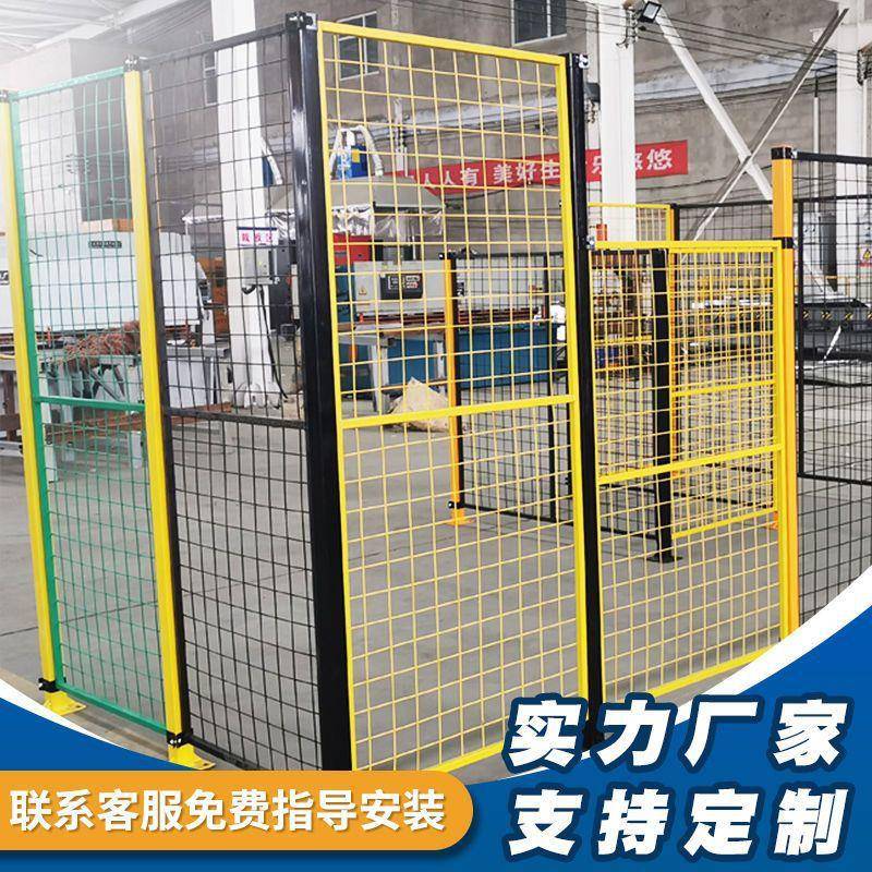 网间隔离工厂车无缝网仓库隔断网移动护栏ZXH快递分拣防护铁丝网