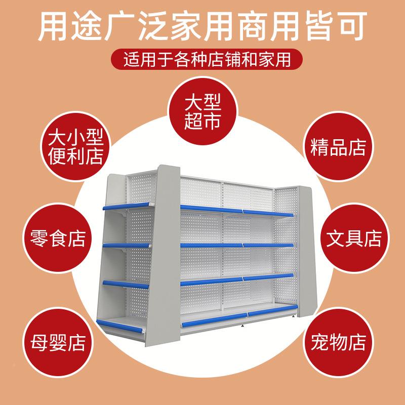 药店商货架药中岛展钢木526货架品洞洞板店药房连锁示药店货架