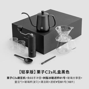 泰摩 手冲咖啡壶套装 家用滴滤咖啡手冲壶礼盒手摇磨豆机器具套装