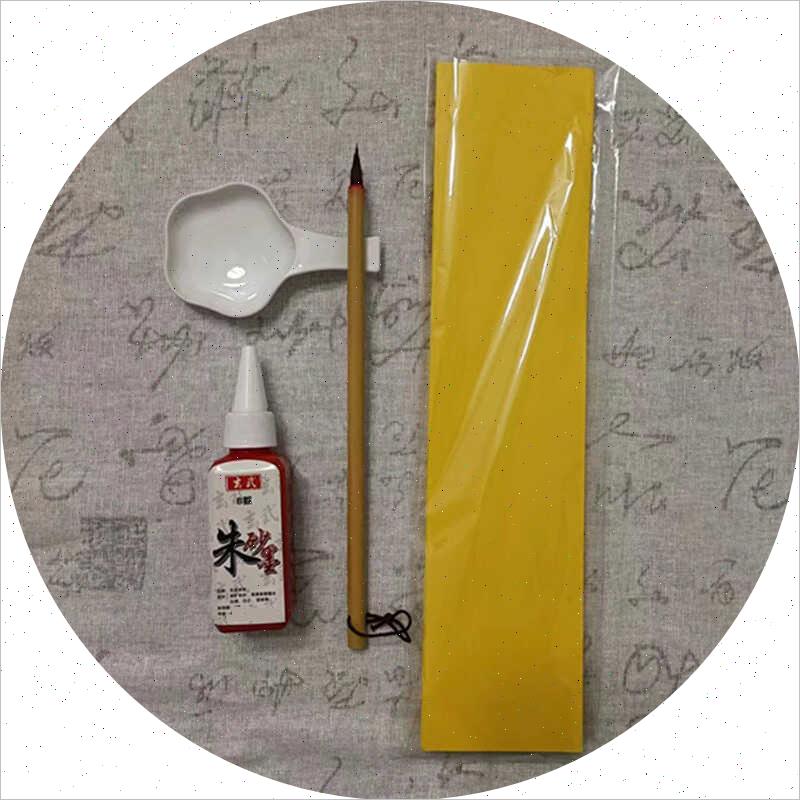 玄武B款原矿朱砂液墨抄经书写点睛朱砂墨石碑描红含量红墨水