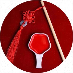 开笔礼道具点朱砂液红专用笔开学礼点睛小朋友幼一年级墨蝶 新款