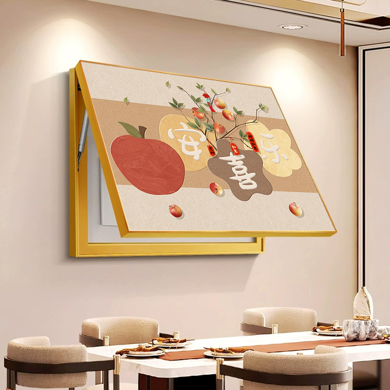 新中式电表箱装饰画新款平安喜乐遮挡配电箱开关电源箱强电箱挂画