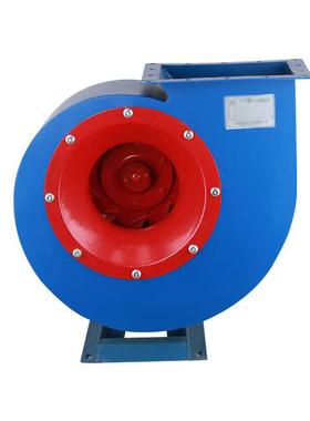 通用型4式-79632A离心通风机翼多式业除尘喷漆房通风换气工离心风