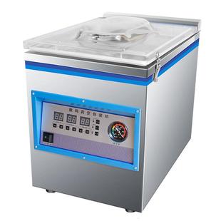 两用用家抽真空封口机塑封商用食DZ 动全自干湿装 280品真空包机