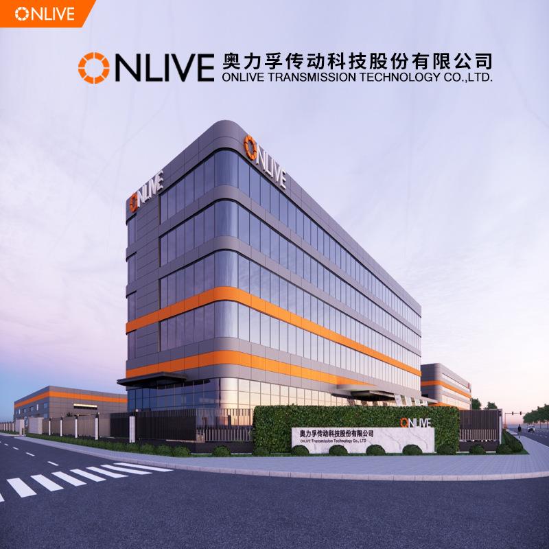 ONLV盖特鲁水124上自行车环I带高端8M形无缝带同步E带传动带环开