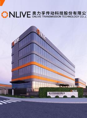 ONLV盖特鲁水124上自行车环I带高端8M形无缝带同步E带传动带环开