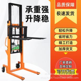 耶力堆高车运车手动液222压车升高车卸升叉降车3搬吨2吨全半电动