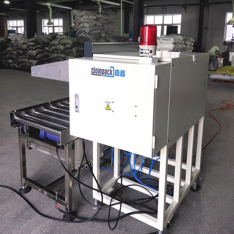 新A-85HE伟嘉小纸打包AH-8音5E水平式捆箱包机 实现纸箱水平打包