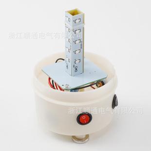 警示灯L信ED号警报灯闪烁旋指示灯声光 01JJ转充电磁吸式 01ST