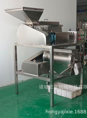 商用芒果双道去核WTI浆机 双通道渣浆分离打浆打设打备工业番 茄