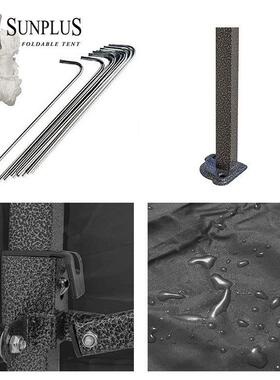 户广告帐篷印刷店救灾帐篷logol酒1折店外四酒角叠帐篷活动遮