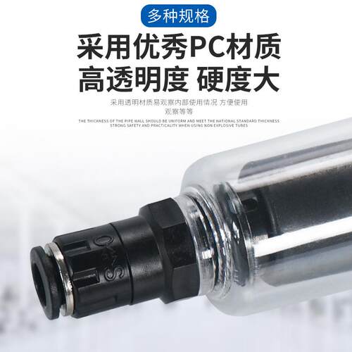 过滤器油配件AFB295L水杯气空动二三联件气源气油雾器亚德杯客型