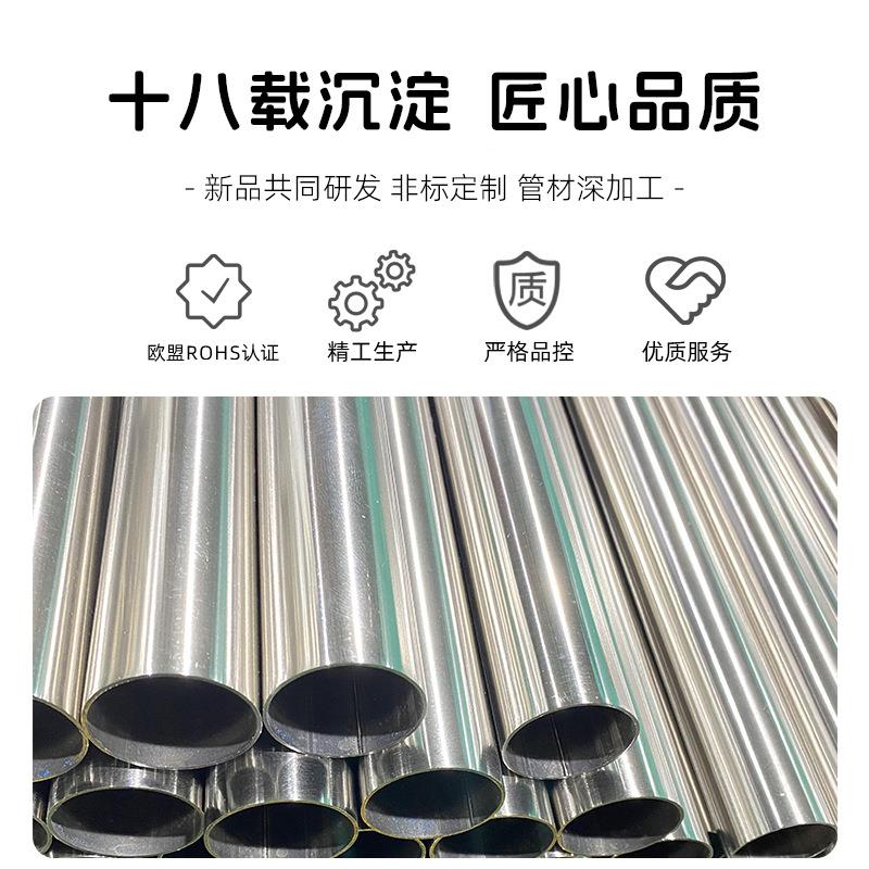 实力厂家884供应3从16L不锈钢精 密管耐高温货现不锈钢焊管 量大