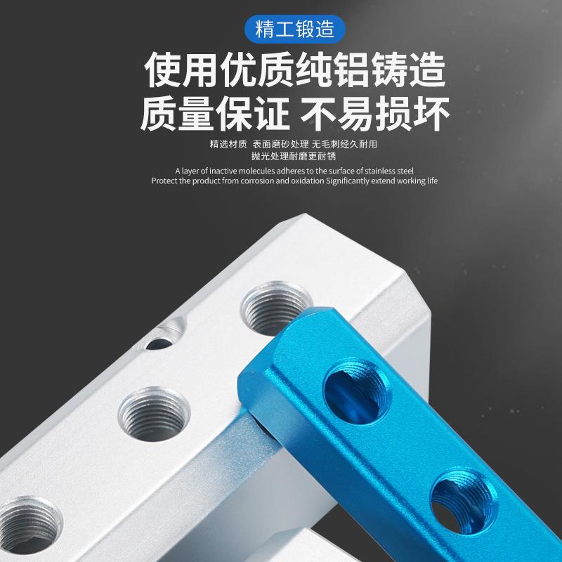 4块分多通铝排AL气排多管路底座分气 分气排 417 气路配排气气源