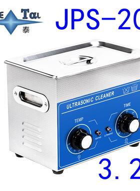 厂金家 小型超声波清洗油机密 五件线路板精件除除锈RYL除松香