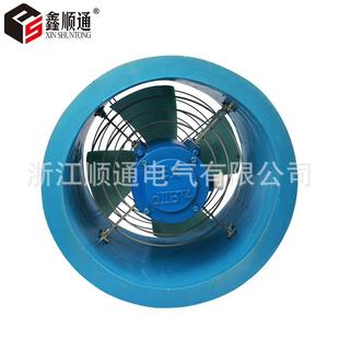 5号低音噪排风扇 厂家F钢T3列5 11系玻FT35 璃轴流通风机