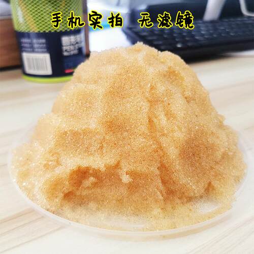 漂伊419软水树 001*7锅炉软化水树脂脂阳离食子交换树脂品纯级树