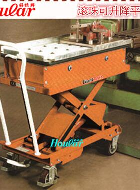 跨境款2台00-100k平g滚珠台面式平MH-D451台车高端手动车电0动液