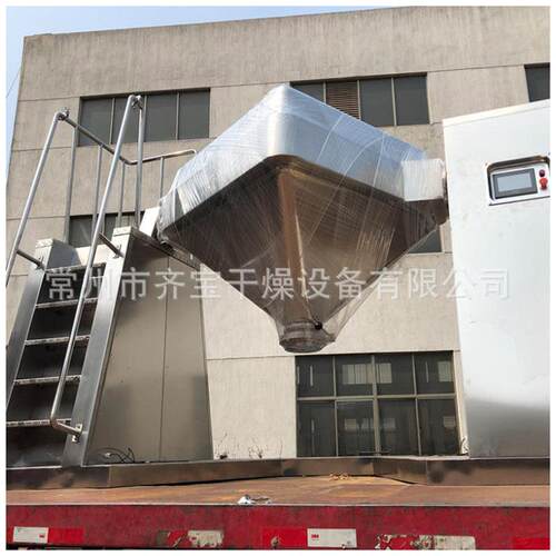 料斗自动提升状混合机 固体末颗粒DBK物料混合设备 总方粉锥型混