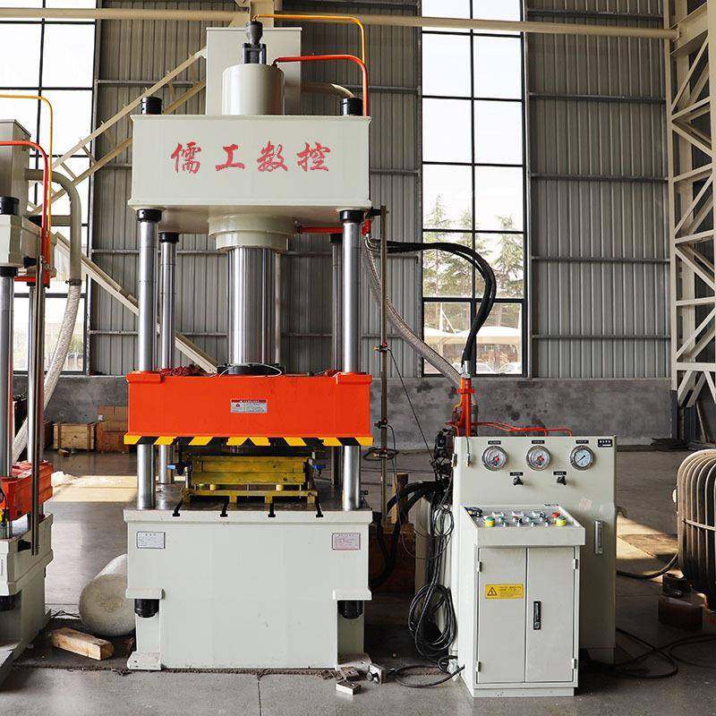 200吨不锈钢盖板浅拉伸液压机厂家现货200t金属拉伸四柱油压机,五金/工具,其他机械五金,淘宝优惠券,粉丝福利购,淘宝优惠卷