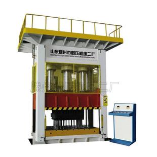 YQ32500T-8000T框架式双动薄板拉伸液压机/单动冲压成型压力机