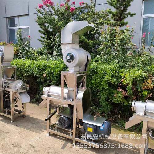 大型生姜洋姜榨汁机商用雪梨螺旋压榨机沙棘果冻梨破碎脱汁机