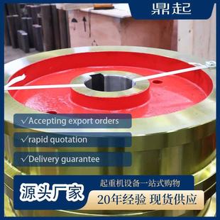 厂家直发各种行车轮龙门吊行走轮起重机配件轮单边轮